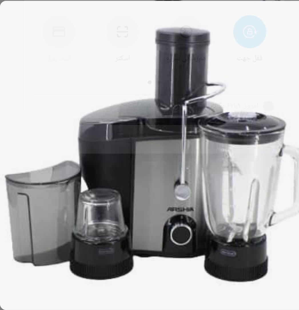 آب میوه گیری عرشیامدل5502 800وات  3کاره پارچه شیشه‌ای 2/2لیتر آسیاب شیشه ای برای ادویه جات